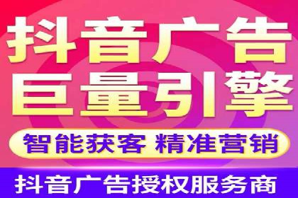 百度推广案例：成功打造行业领军品牌