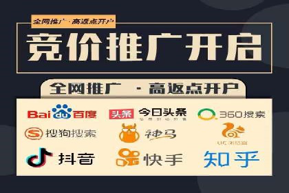 互联网巨头的信息流战略布局——大师的智慧